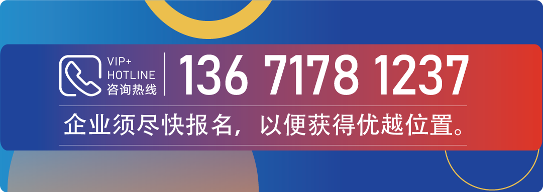 联系方式.png