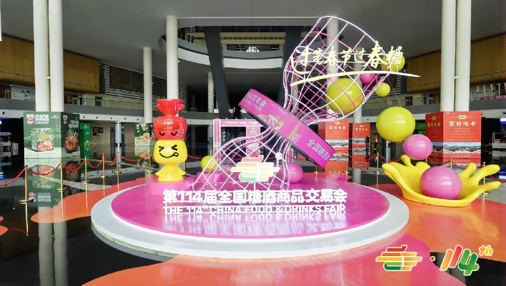 微信图片_2026-04-13_130057_768.jpg